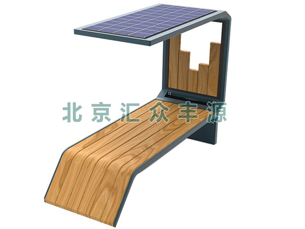 太陽(yáng)能座椅HZFY-TYNZY17